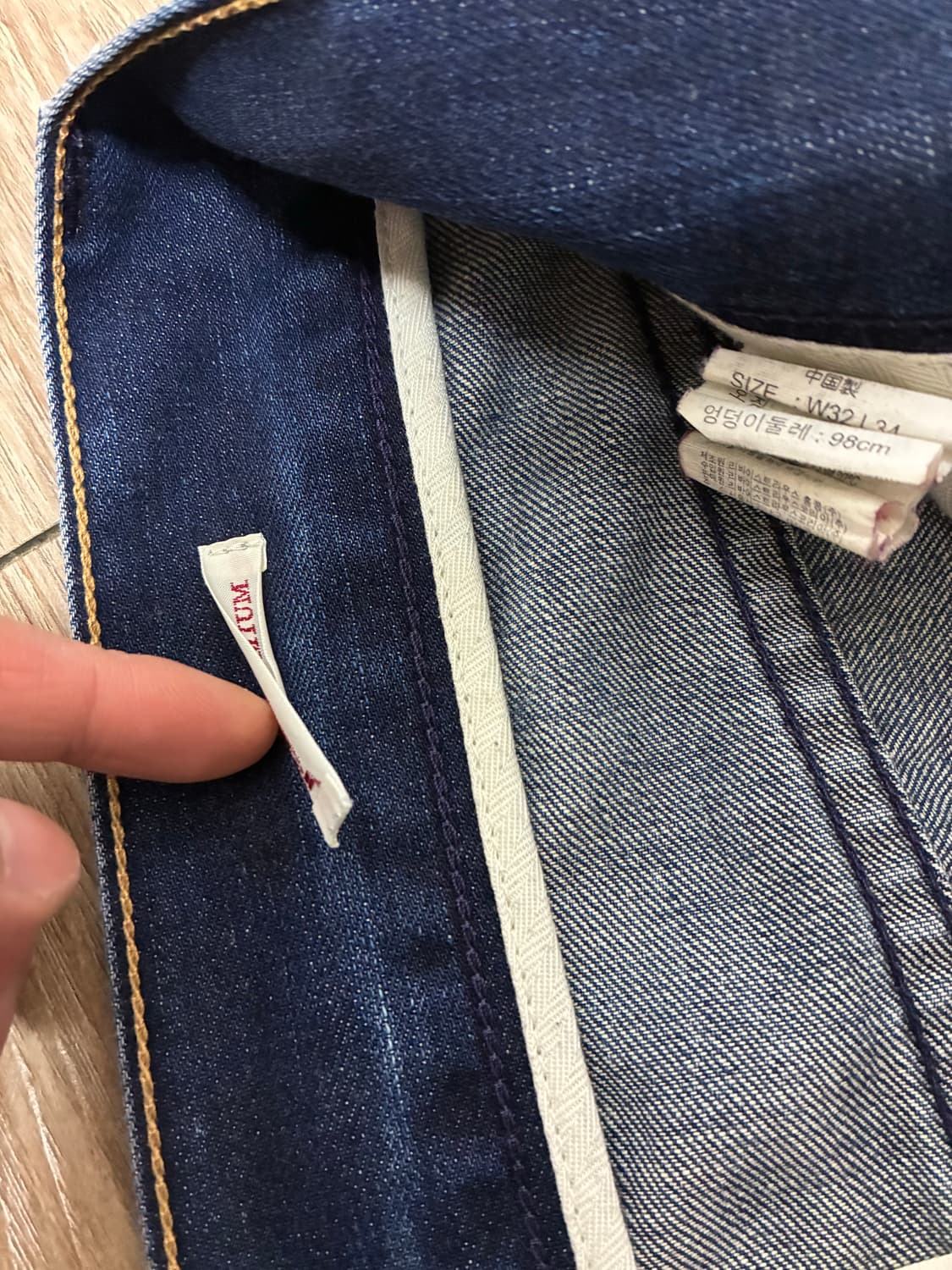 리바이스 프리미엄 셀비지 데님 중청 W32 L34 상품이미지9