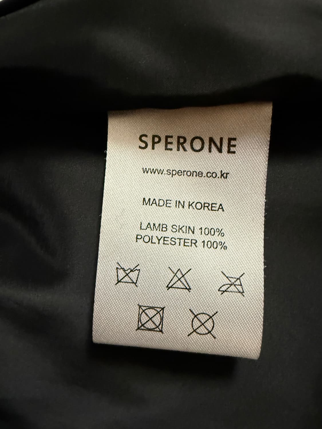 스페로네 양가죽 라이더 자켓 XL 상품이미지4