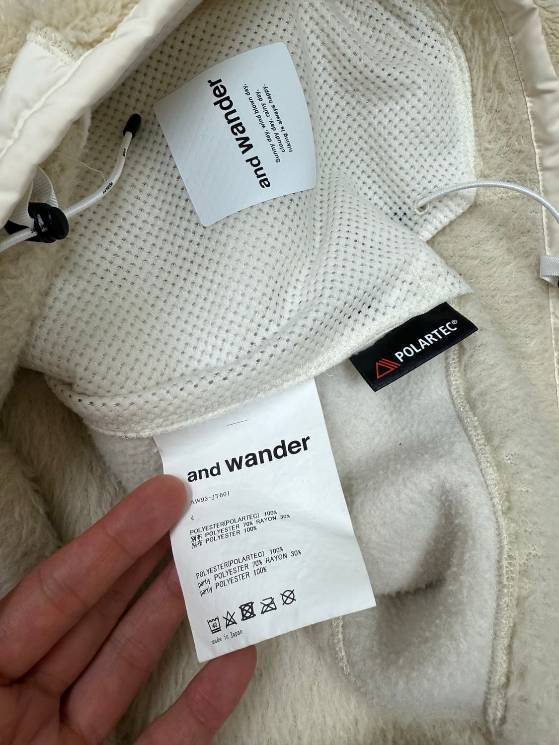 앤드원더 하이로프트 L 사이즈  상태 9.8/10  사진찍고 절대 안입습 상품이미지7