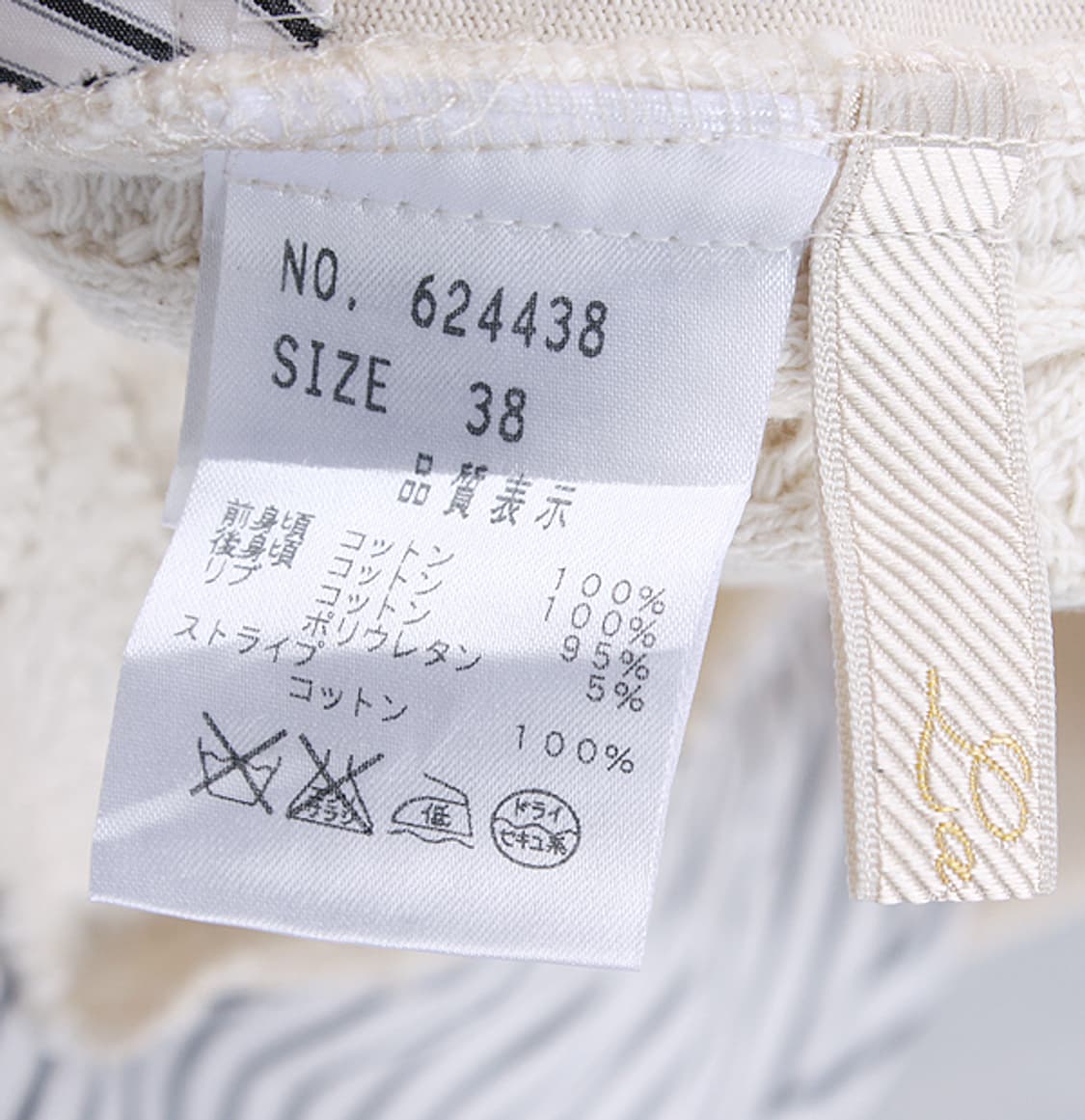LALLEGRO _ Made in Japan_S4421 상품이미지9