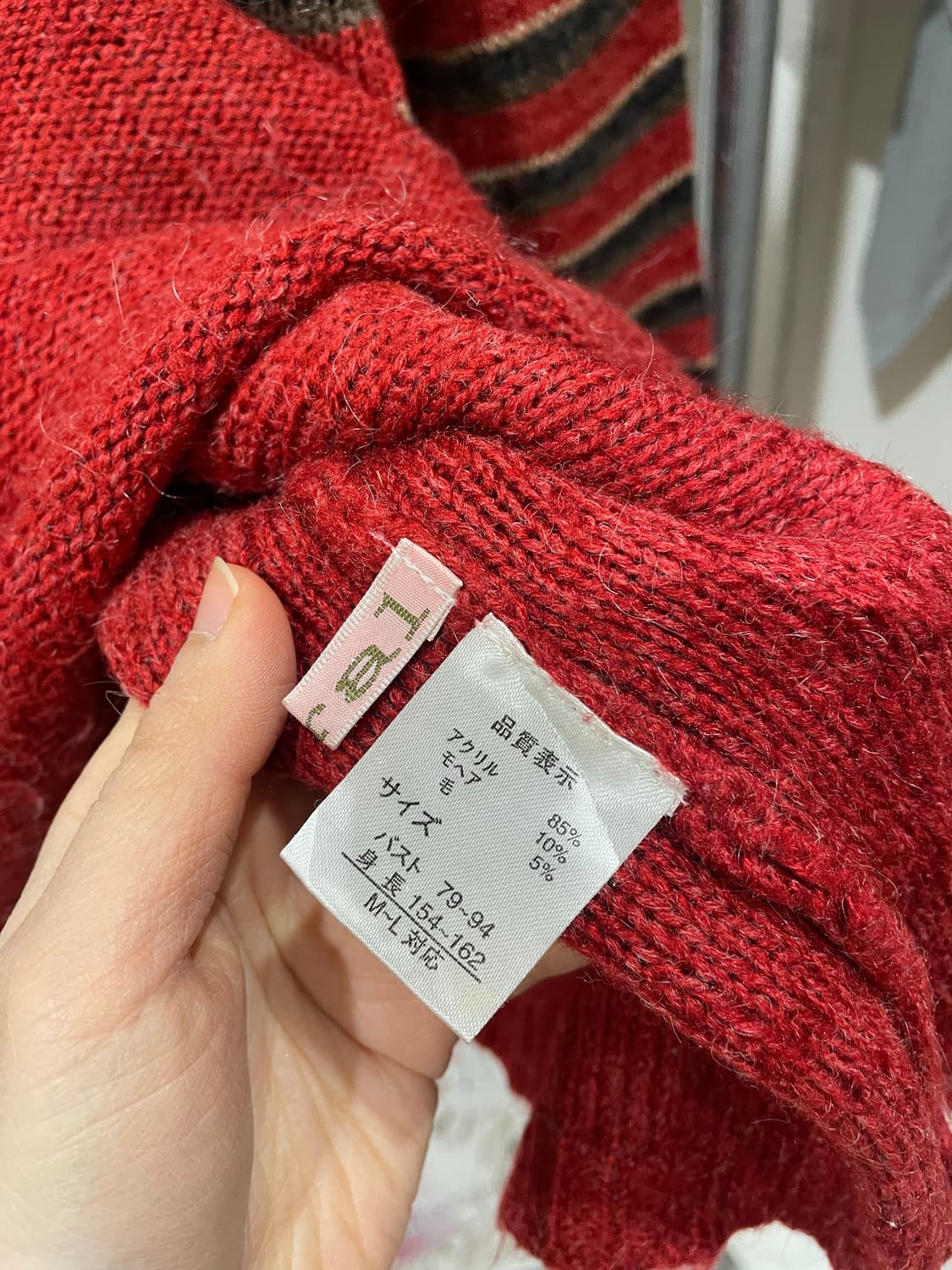 Cozy Berry Knit 상품이미지10