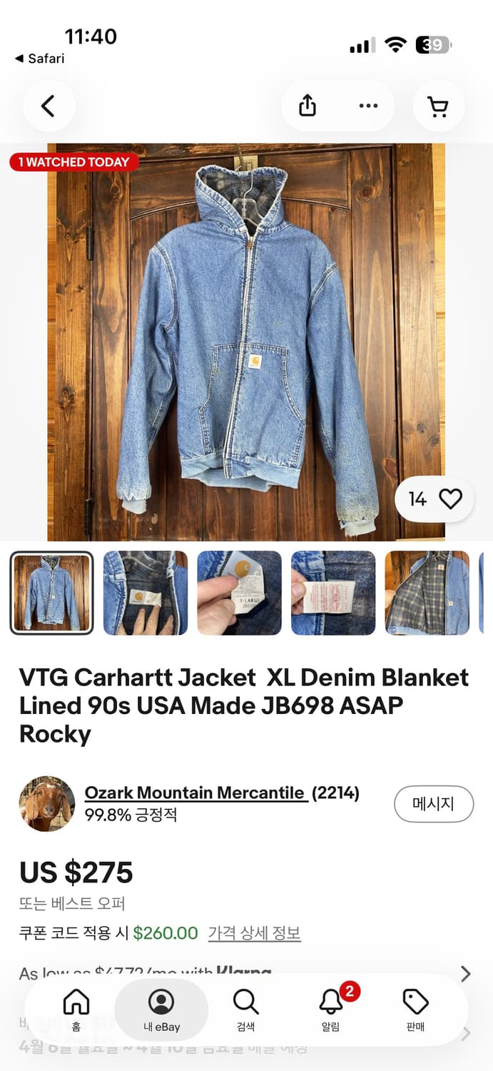 90s carhartt jacket 상품이미지6