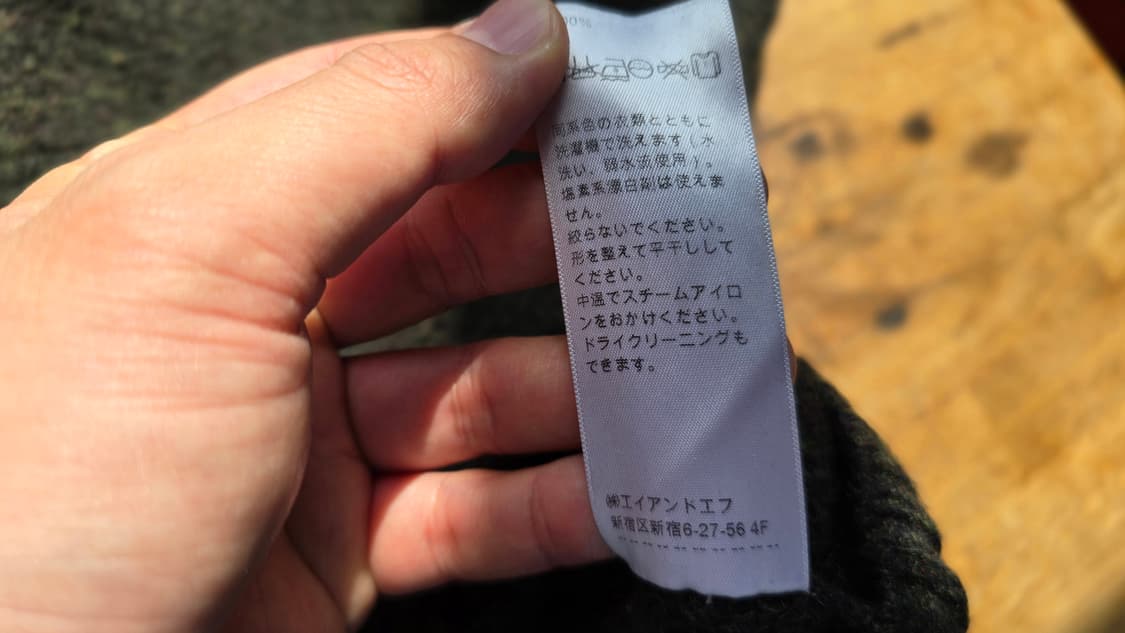 PENDLETON 펜들턴 셔틀랜드 울 쿼터 집업 니트 상품이미지5