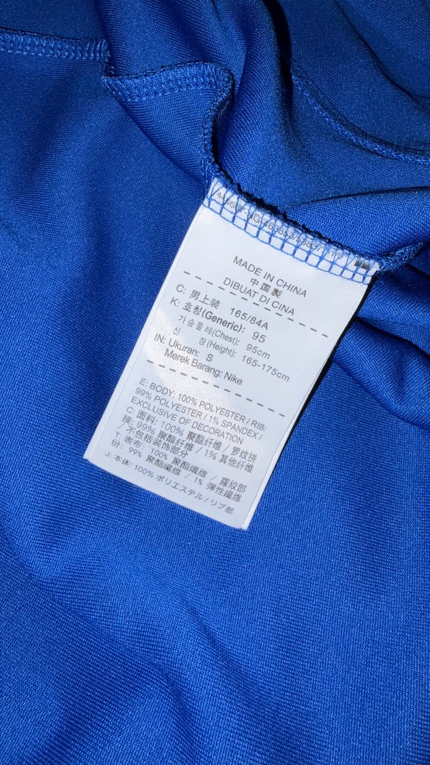 나이키 바르셀로나 트랙탑 (S 사이즈) 상품이미지4