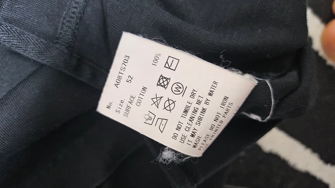 메종 미하라 야스히로 백M로고티 상품이미지5
