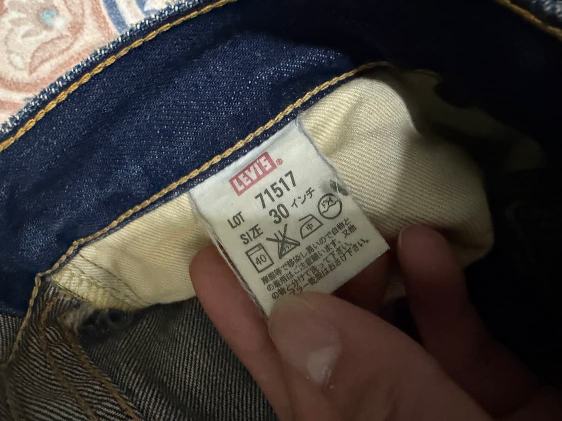 리바이스 재팬 517 30size 상품이미지5