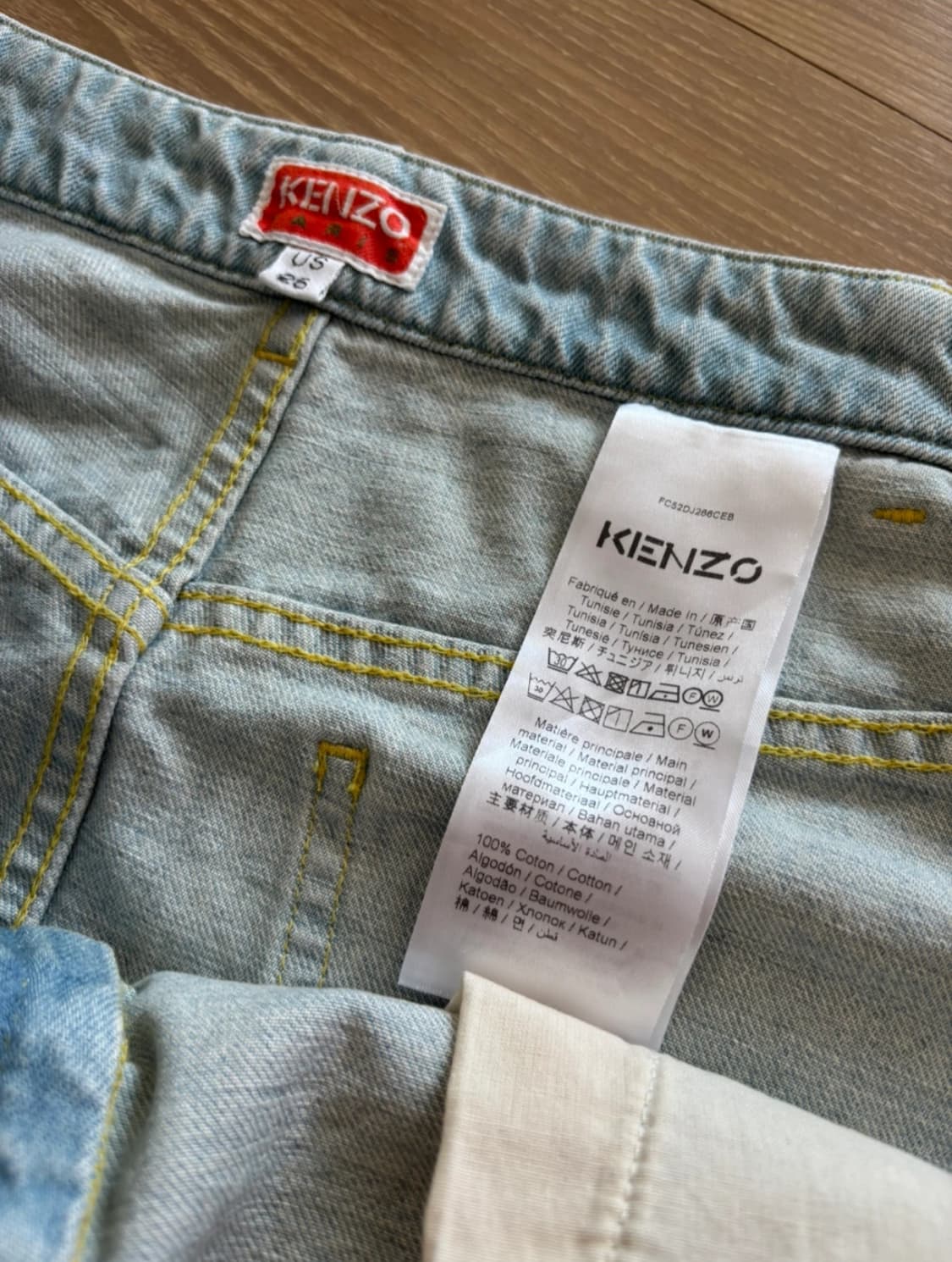 겐조 KENZO 신상 보케 데님스커트 상품이미지5