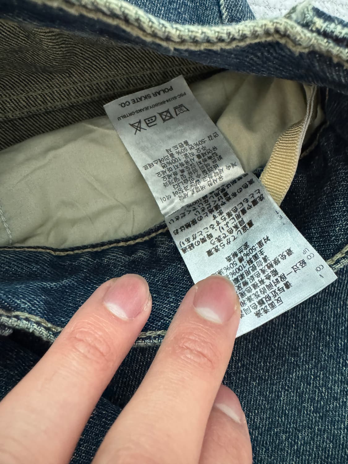 폴라스케이트 빅보이 더티블루 XL 상품이미지7