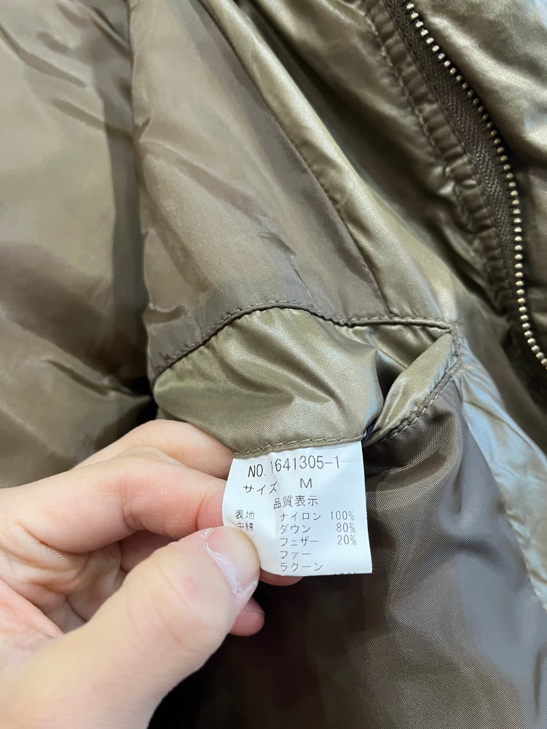 TETE HOMME 테테옴므 2way 유틸리티 다운 퍼 패딩 우먼즈 상품이미지6