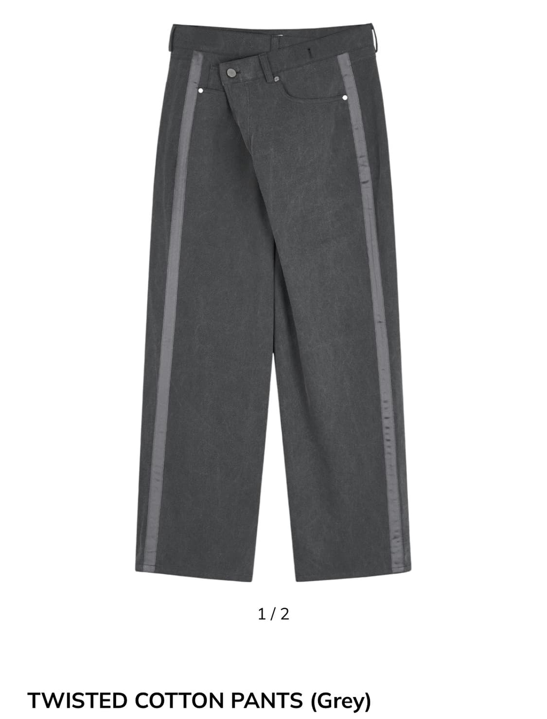 seen twisted cotton pants 상품이미지1