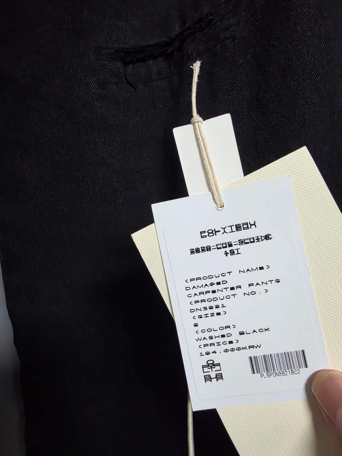 (2) 폴리테루 26ss 데미지드 카펜터 워시드 블랙 상품이미지3