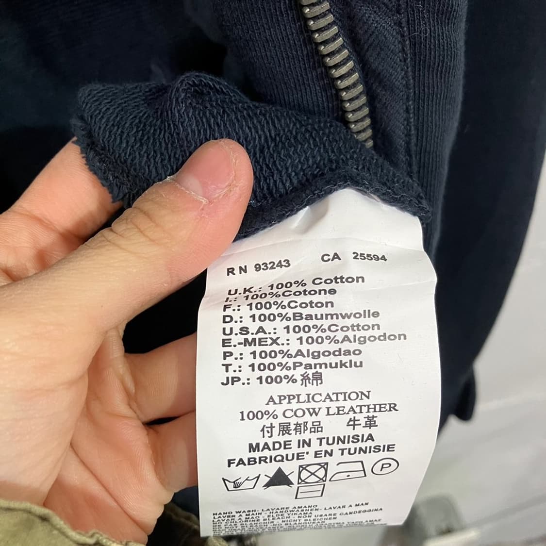 디젤 후드 롱자켓 상품이미지6