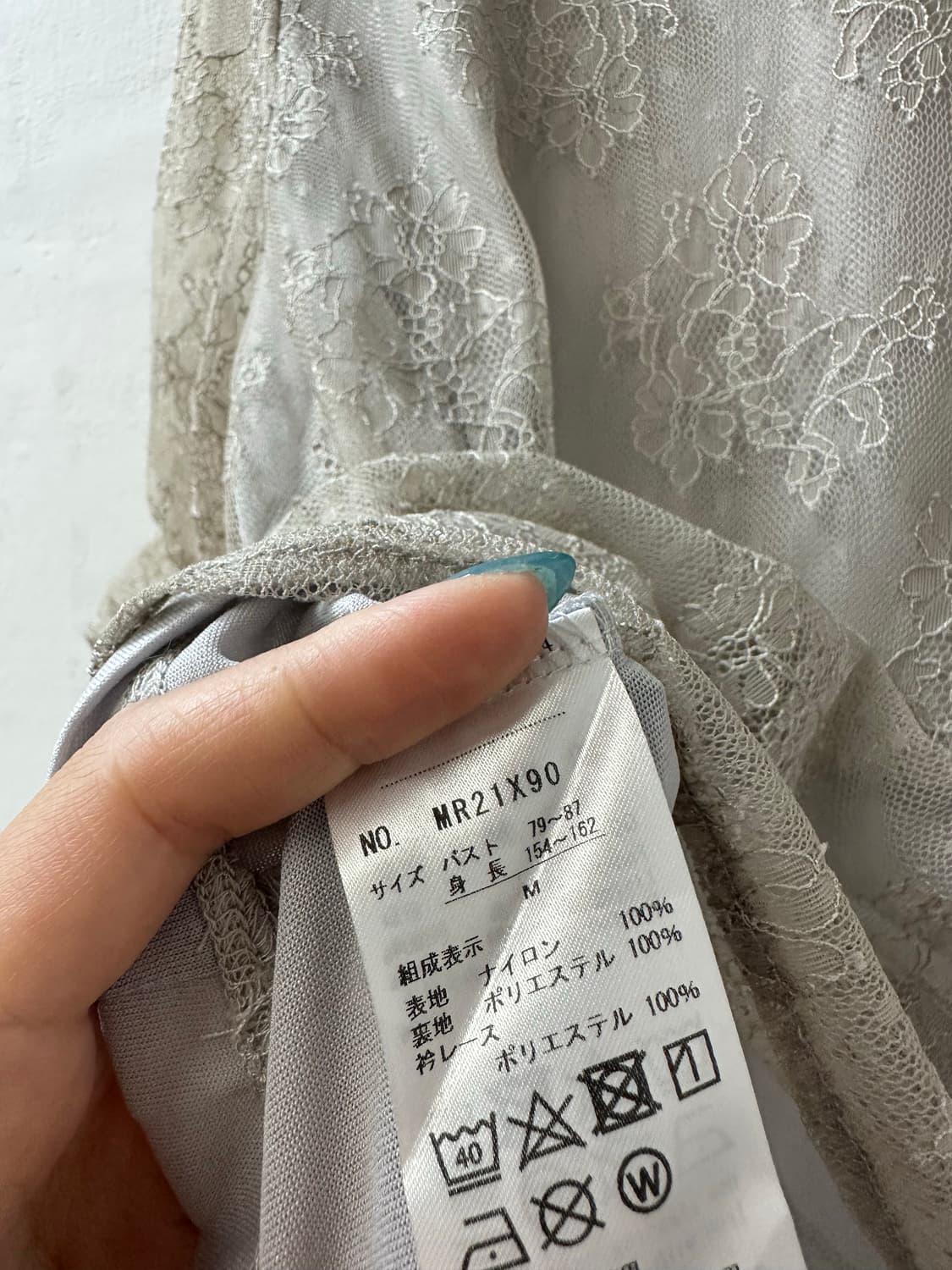 일본빈티지 Axes Femme 엑시즈팜 플라워 자수 레이스 진주 블라우스 상품이미지7