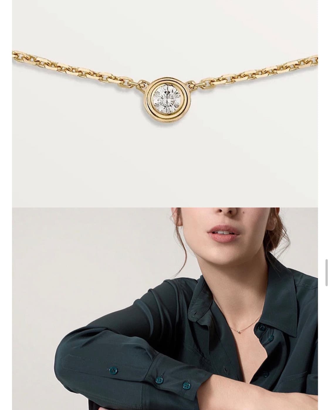 까르띠에 다무르 xs 옐로우골드 목걸이 정품 상품이미지2