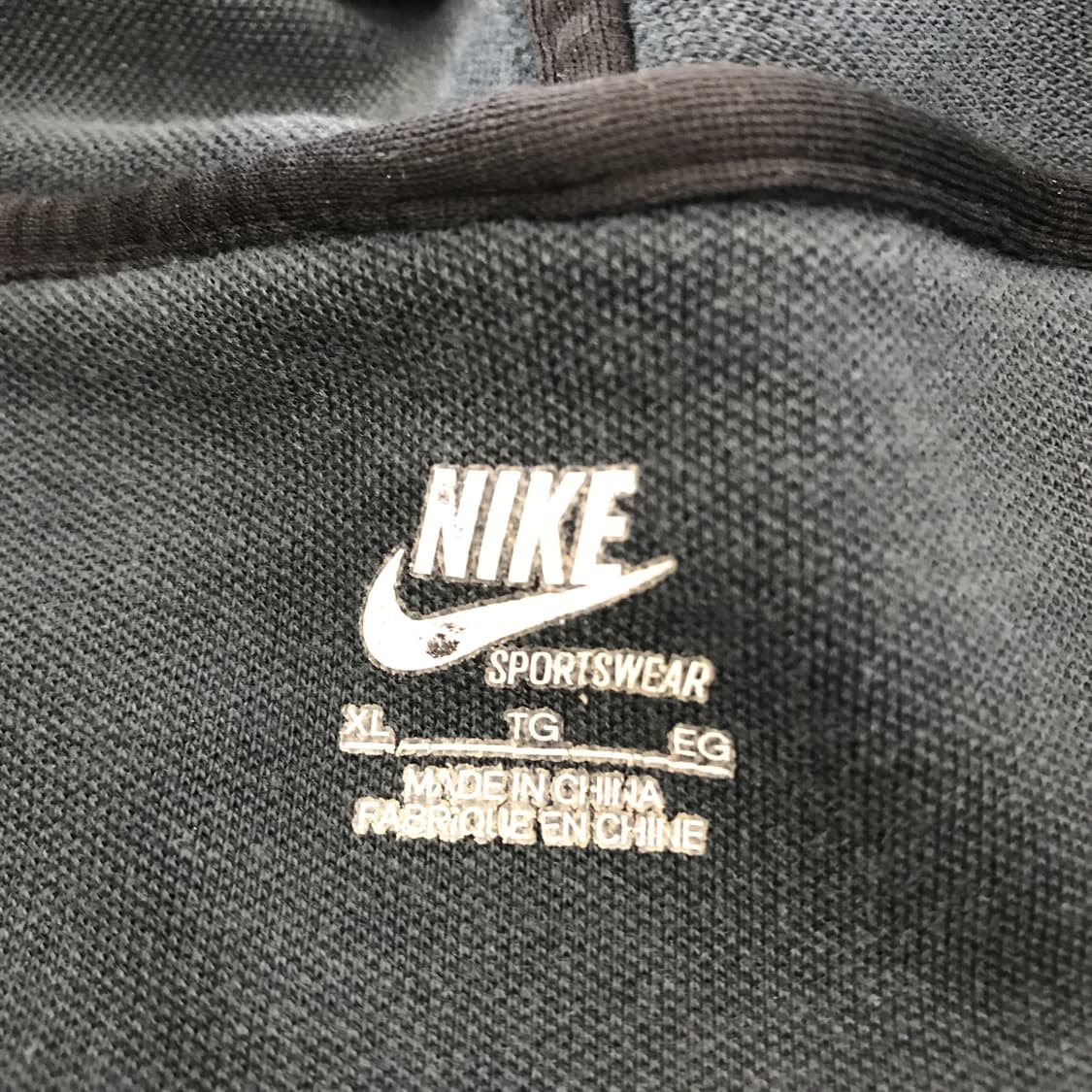 나이키 Y2K 올블랙 자수로고 트랙탑 [XL] 상품이미지4