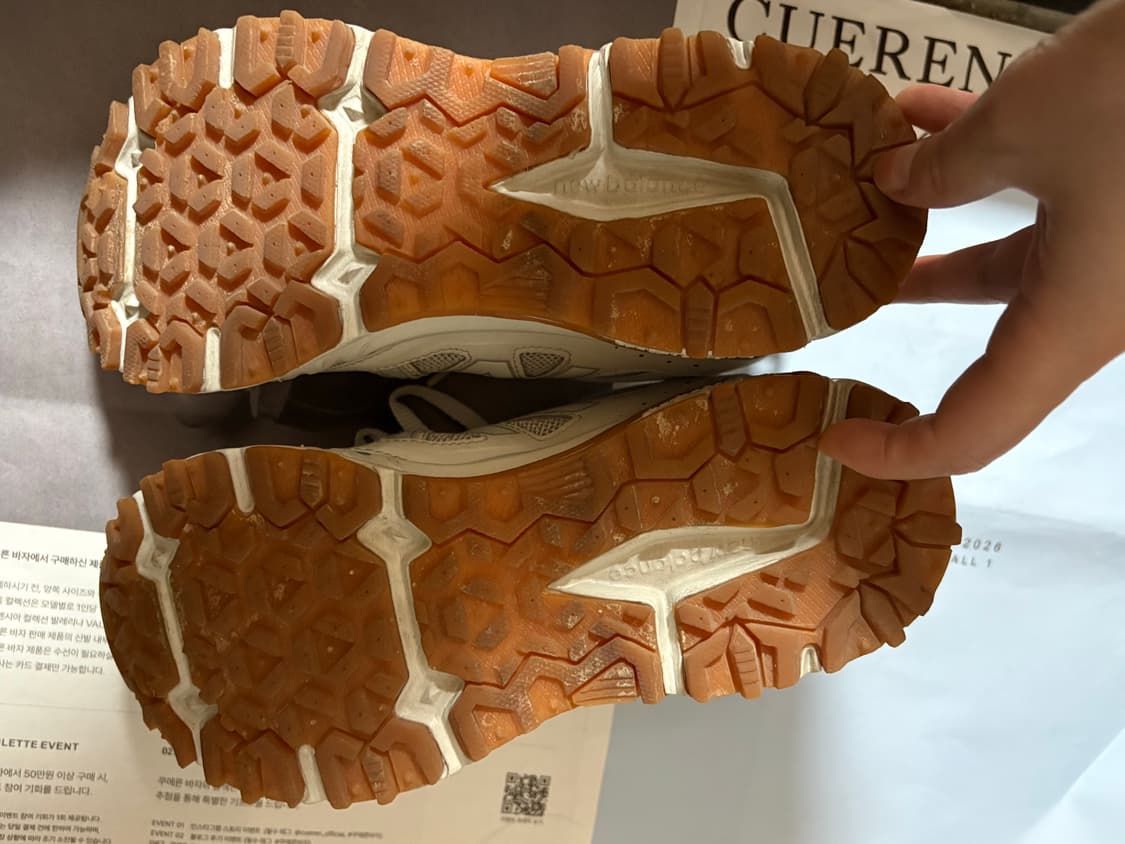 뉴발란스 트레일 러닝화 (mt410kf5) 상품이미지3