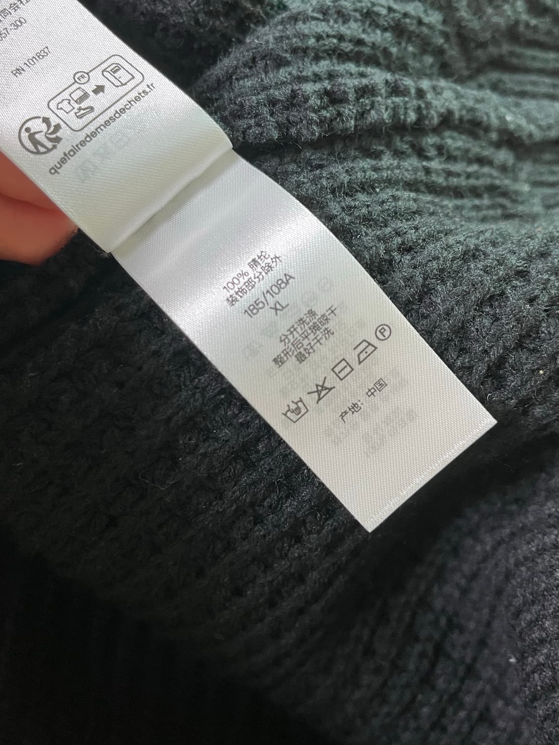 슈프림 와플 스몰 박스 스웨터 블랙 24FW XL 상품이미지6