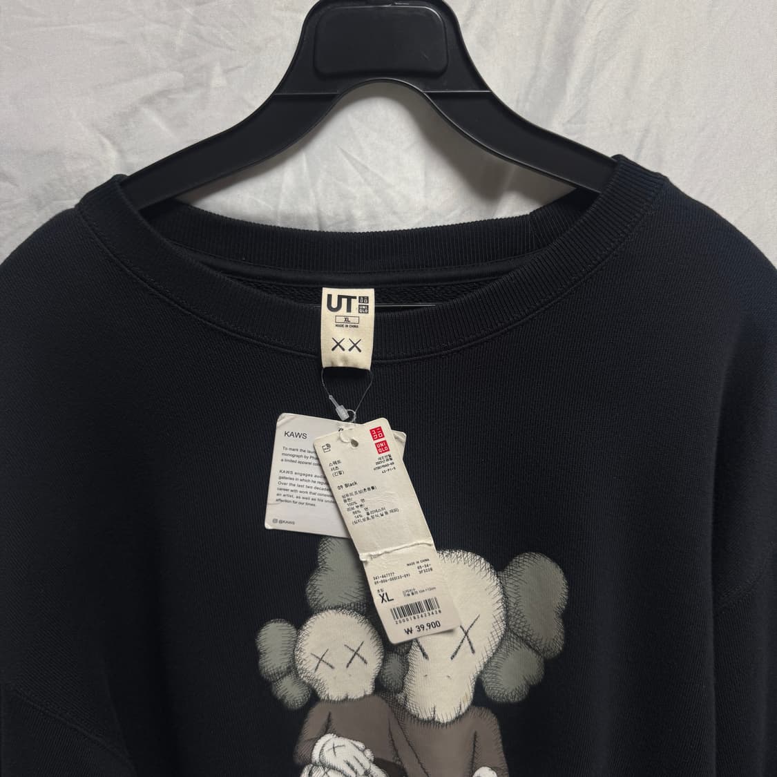 유니클로 카우스 맨투맨 XL 상품이미지2