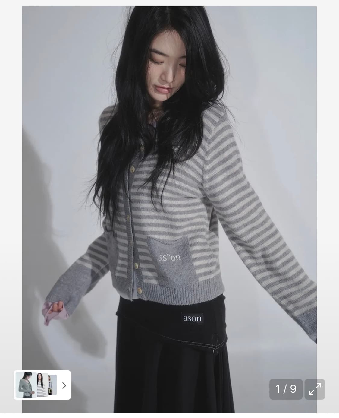 애즈온 NUT POCKET CARDIGAN 상품이미지1