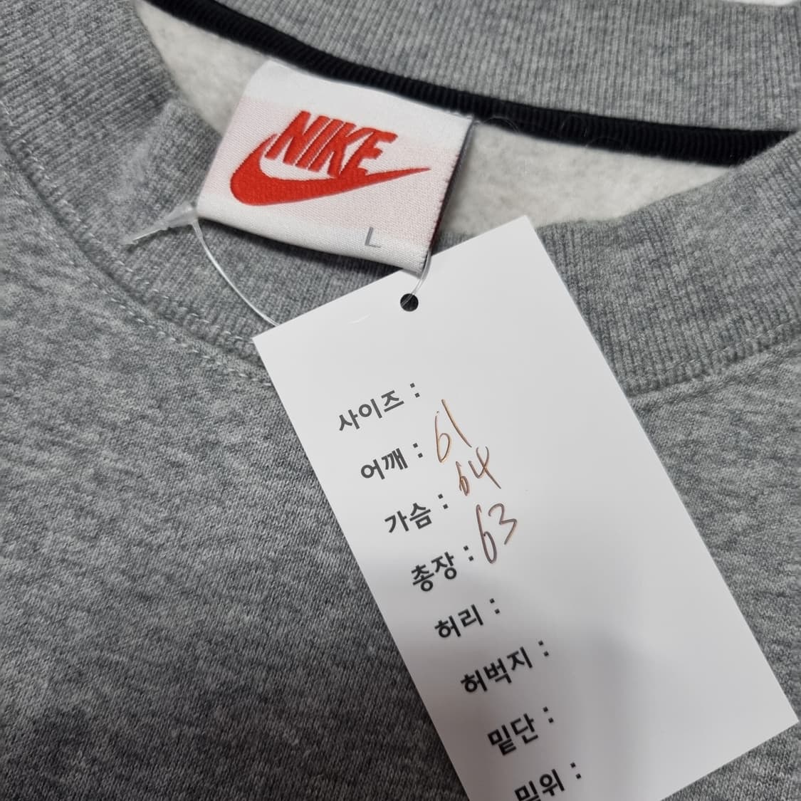 나이키 스투시 NRG BR 크루 플리스 그레이 상품이미지7