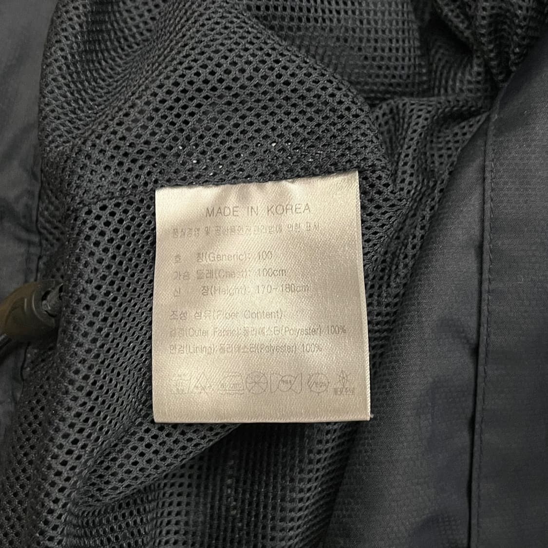 [정품/L,100] 나이키 올드스쿨 스우시 바람막이 b16 상품이미지8