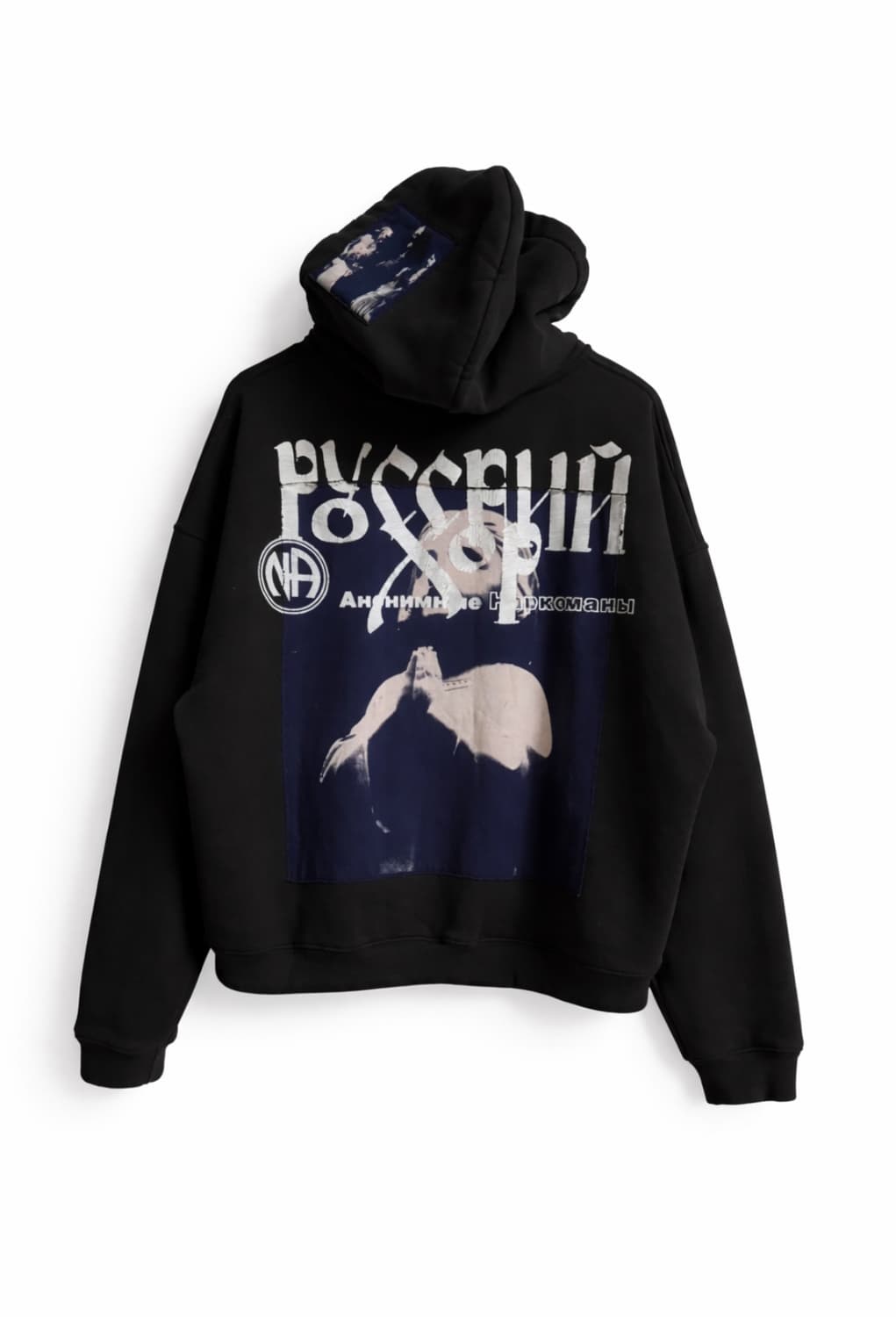 ERD Russian choir zip up M 상품이미지1