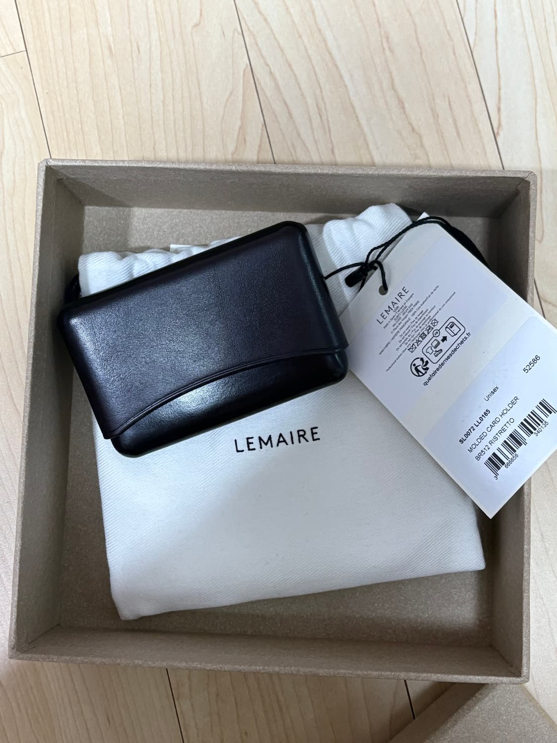 (새상품)르메르 몰디드 카드지갑 블랙 판매 상품이미지1