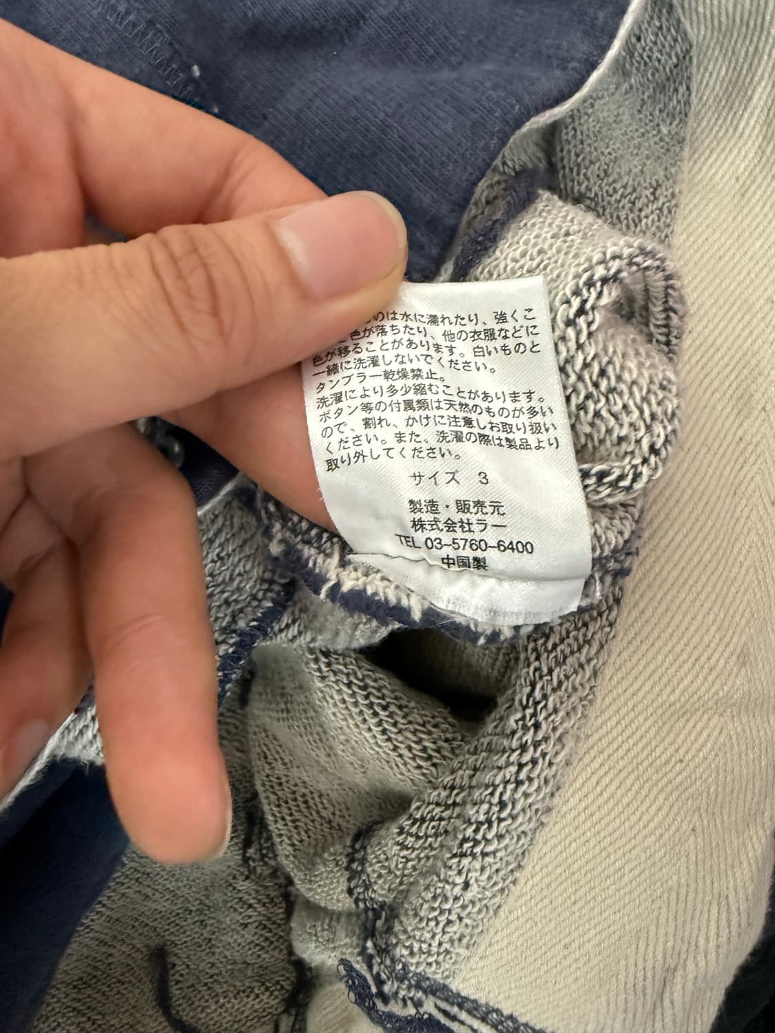 팔라스팔레스 러프아웃 플리플랩 후드집업  상품이미지7