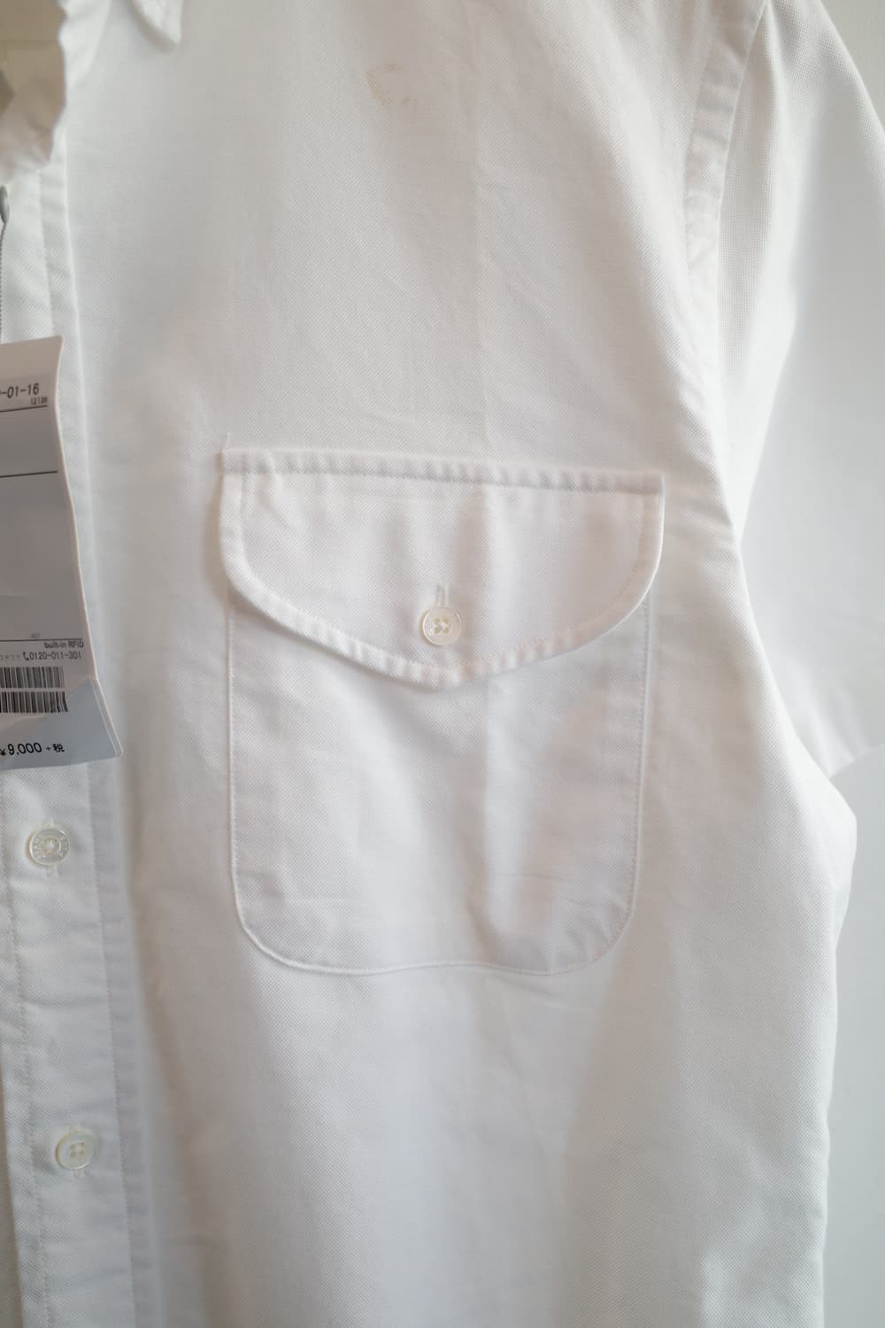 BEAMS+ 빔즈 플러스 포켓셔츠 (MADE IN JAPAN) 상품이미지6