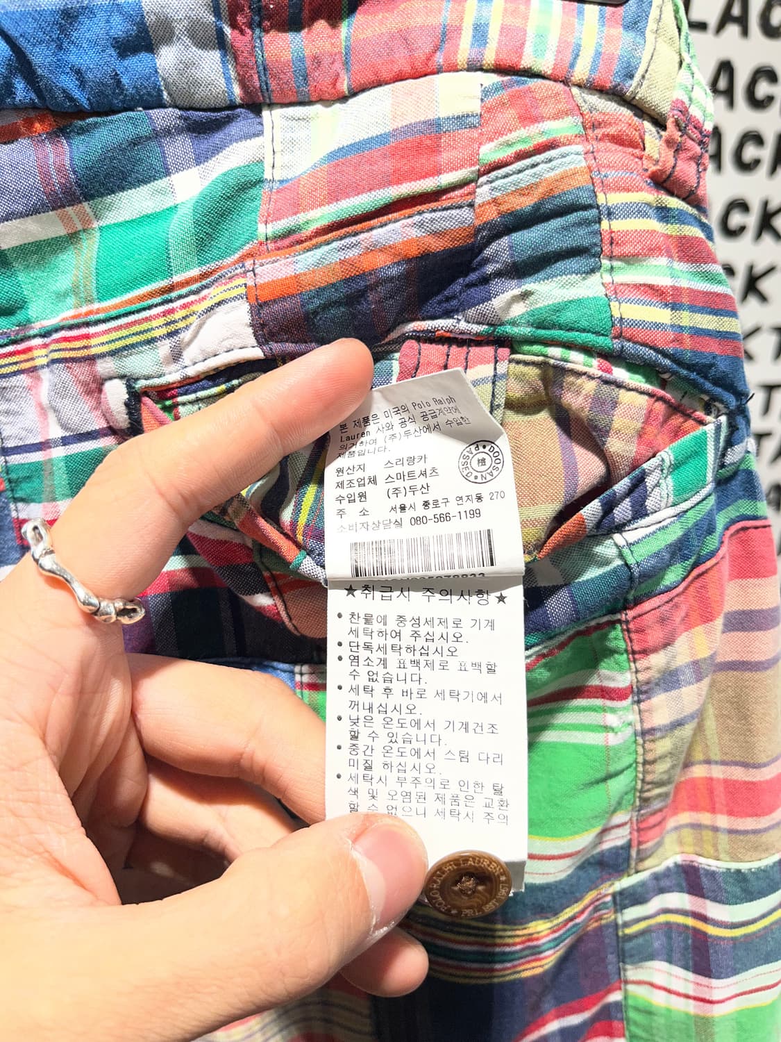 폴로랄프로렌 패치워크 반바지 상품이미지9
