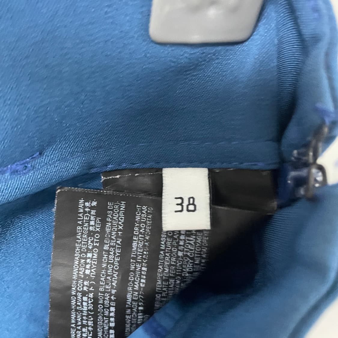 발렌시아가 실크 팬츠 블루 38(W) 상품이미지7