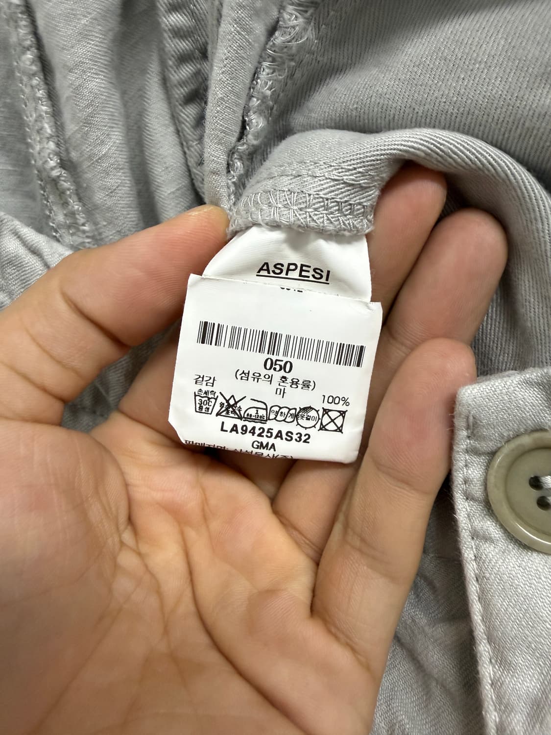 아스페시 린넨 하프 팬츠 상품이미지4