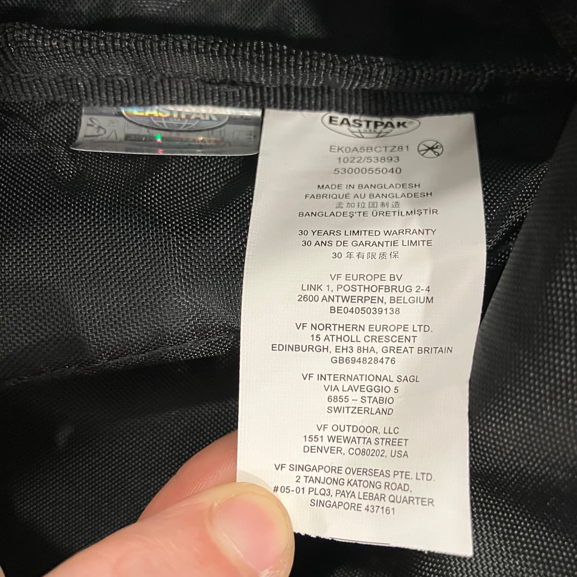 219 이스트팩 언더커버 카모 백팩 상품이미지7