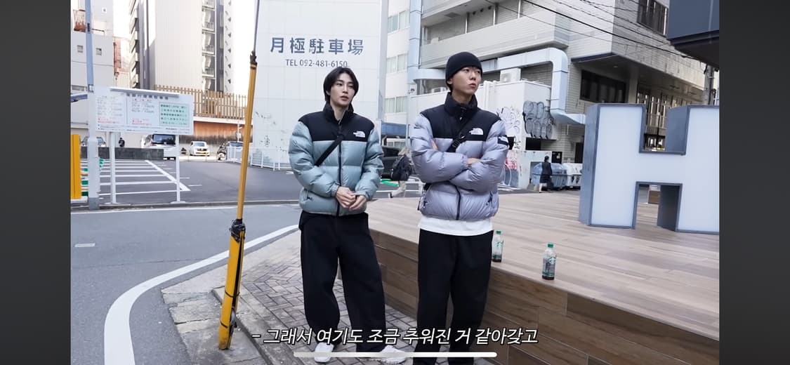 노스페이스 화이트라벨 노벨티 눕시 다운 자켓 아보카도 L 상품이미지9