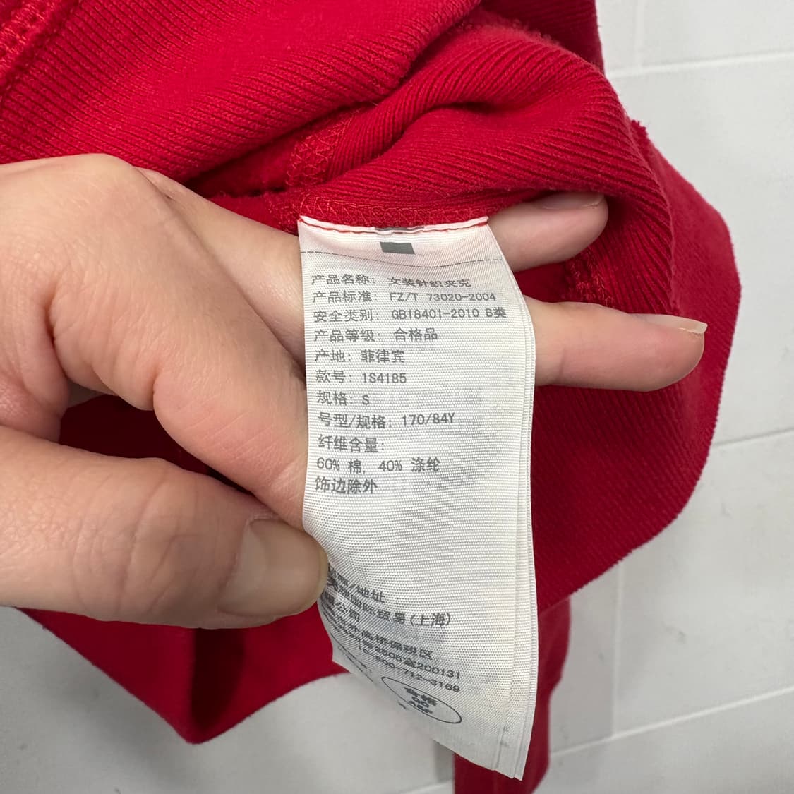 아베크롬비 후드집업 상품이미지4