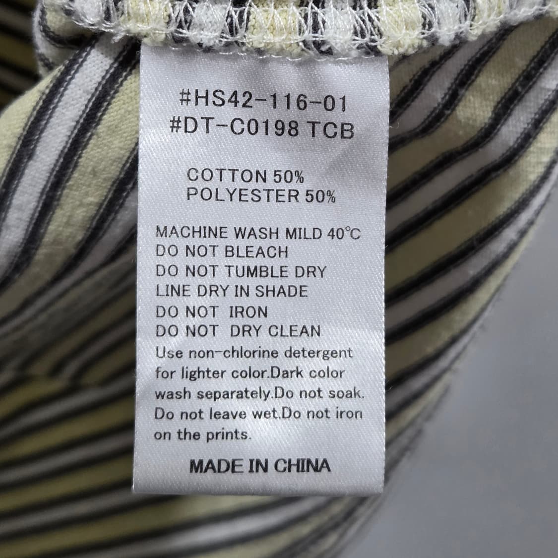 단톤 포켓 스트라이프 반팔티 S 상품이미지5