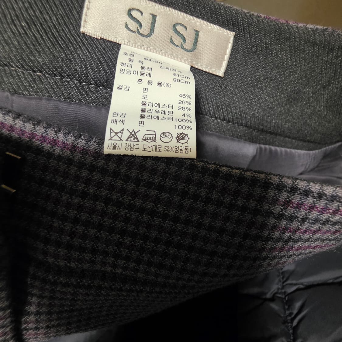 한섬SJ SJ 여성 바지 슬랙스 55 상품이미지4