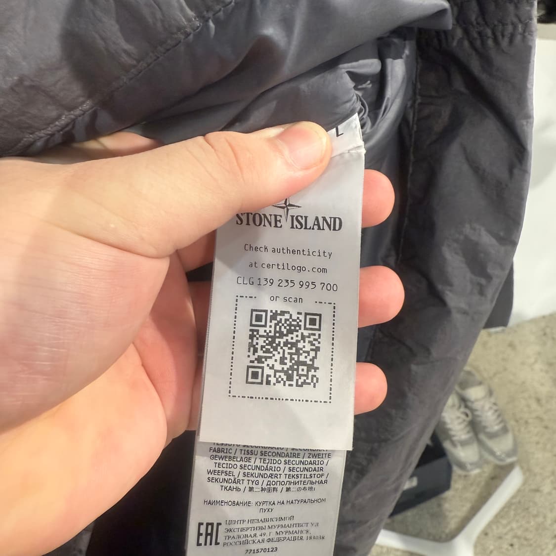 (L) 스톤아일랜드 크링클랩스 롱패딩 상품이미지6