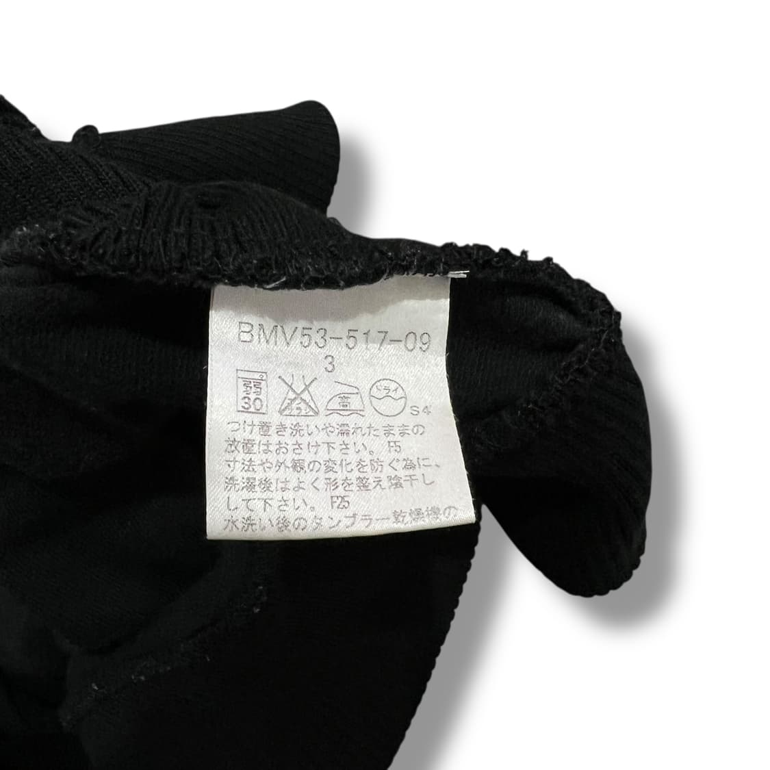  버버리 블랙라벨 포켓 집업 y14283 상품이미지8