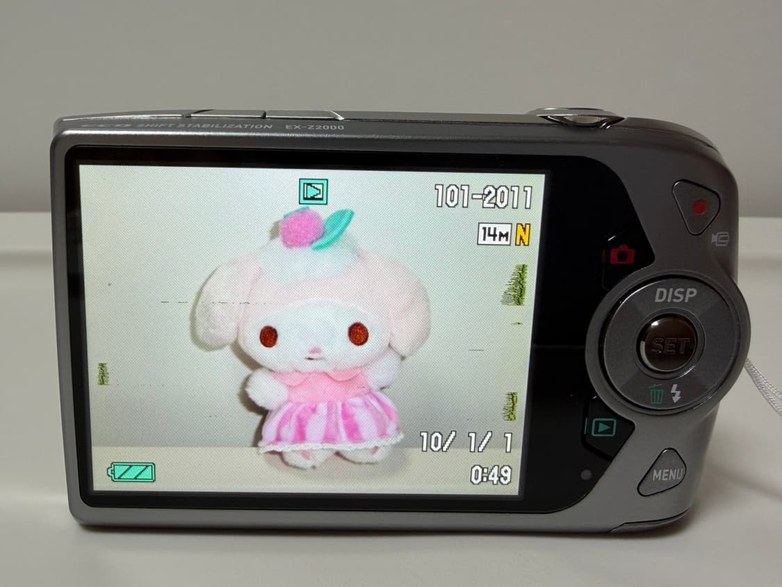 카시오 엑슬림 z2000 디카 디지털 카메라 실버 상품이미지8