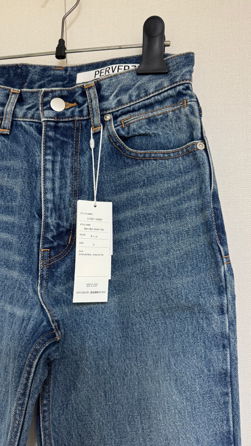 퍼버즈 PERVERZE Nano Mist Denim-flair 상품이미지7