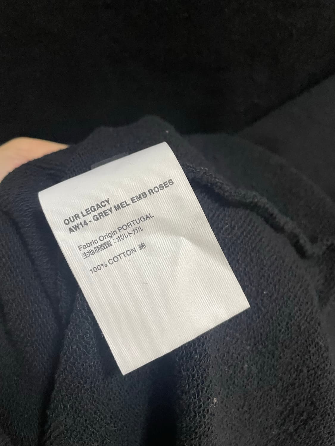 아워레가시 로즈 엠브로이더드 맨투맨 스웨트셔츠 장미 하정우 착용 상품이미지7