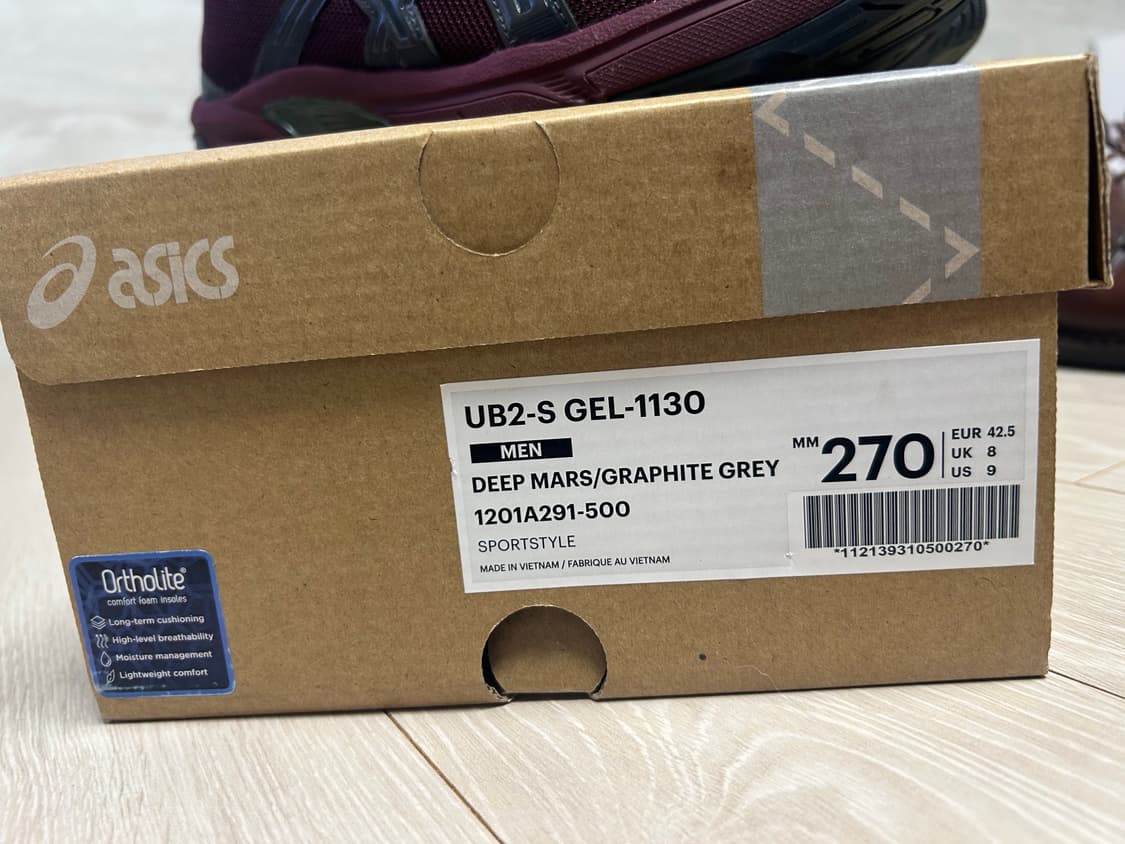 아식스 UB2-S Gel-1130 Deep mars 270 상품이미지2