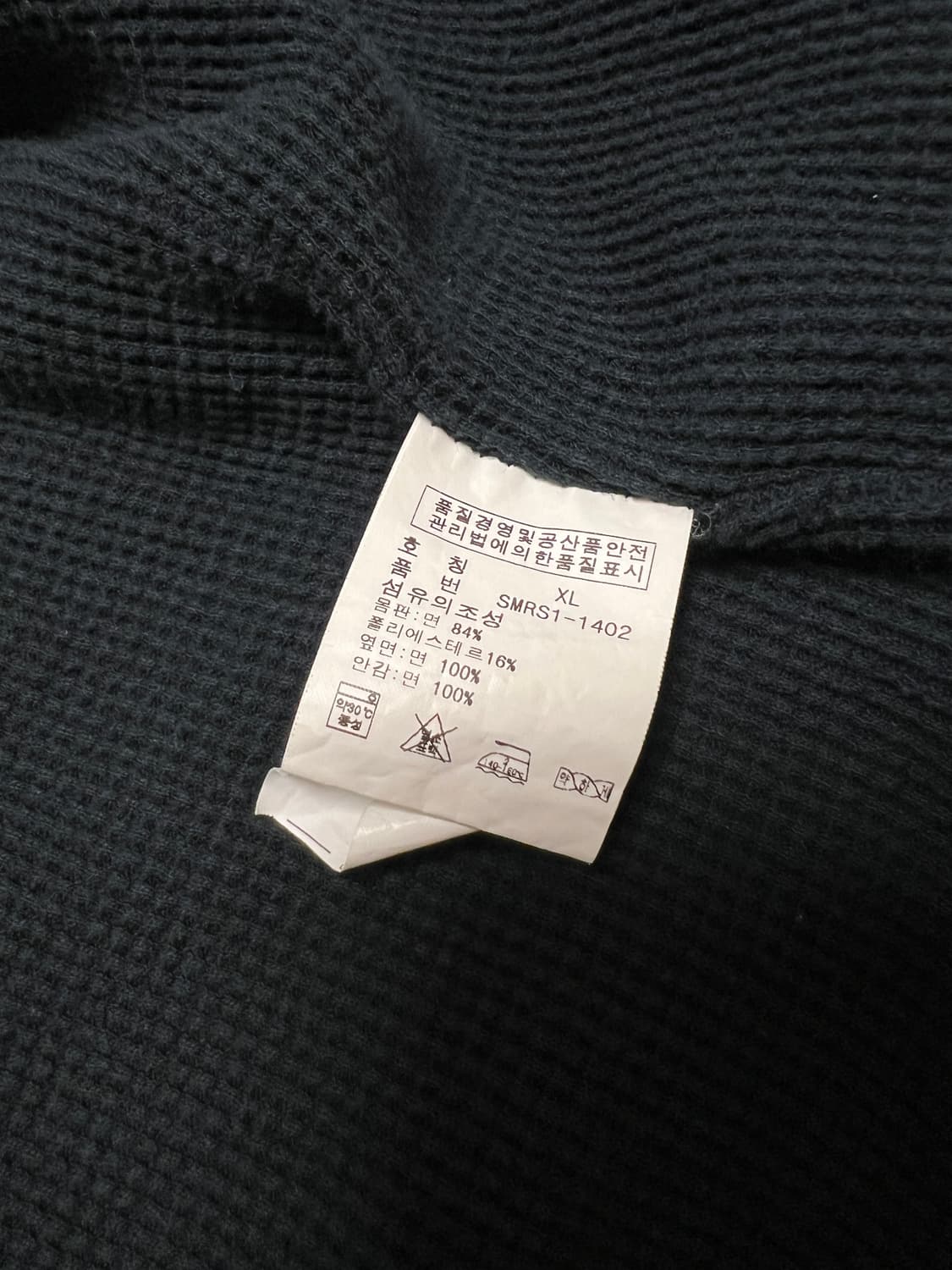 폴로 랄프로렌 로고 후드 집업 블랙 / XL (정품) 상품이미지10