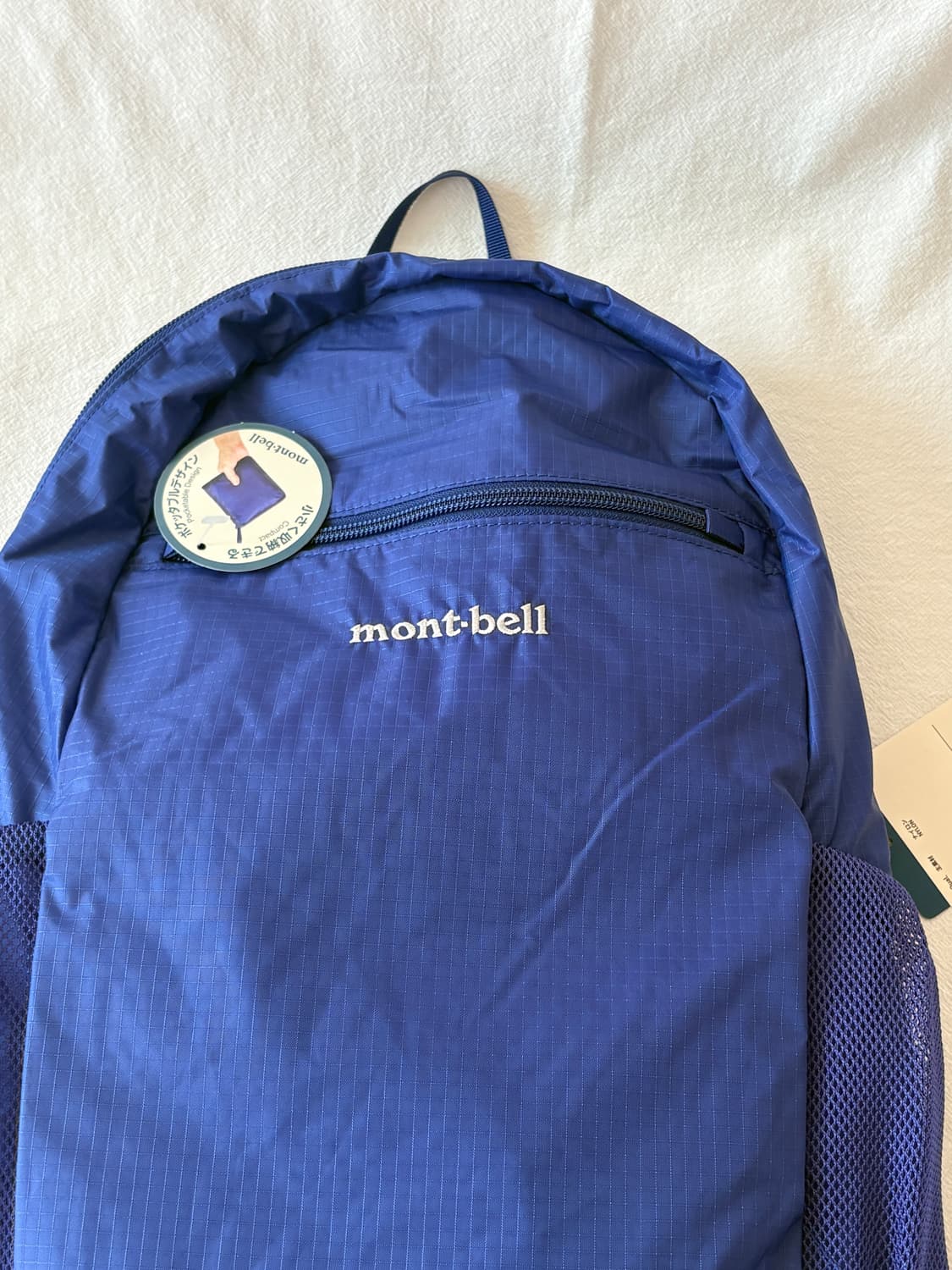 몽벨 포켓터블 라이트백 15 상품이미지4