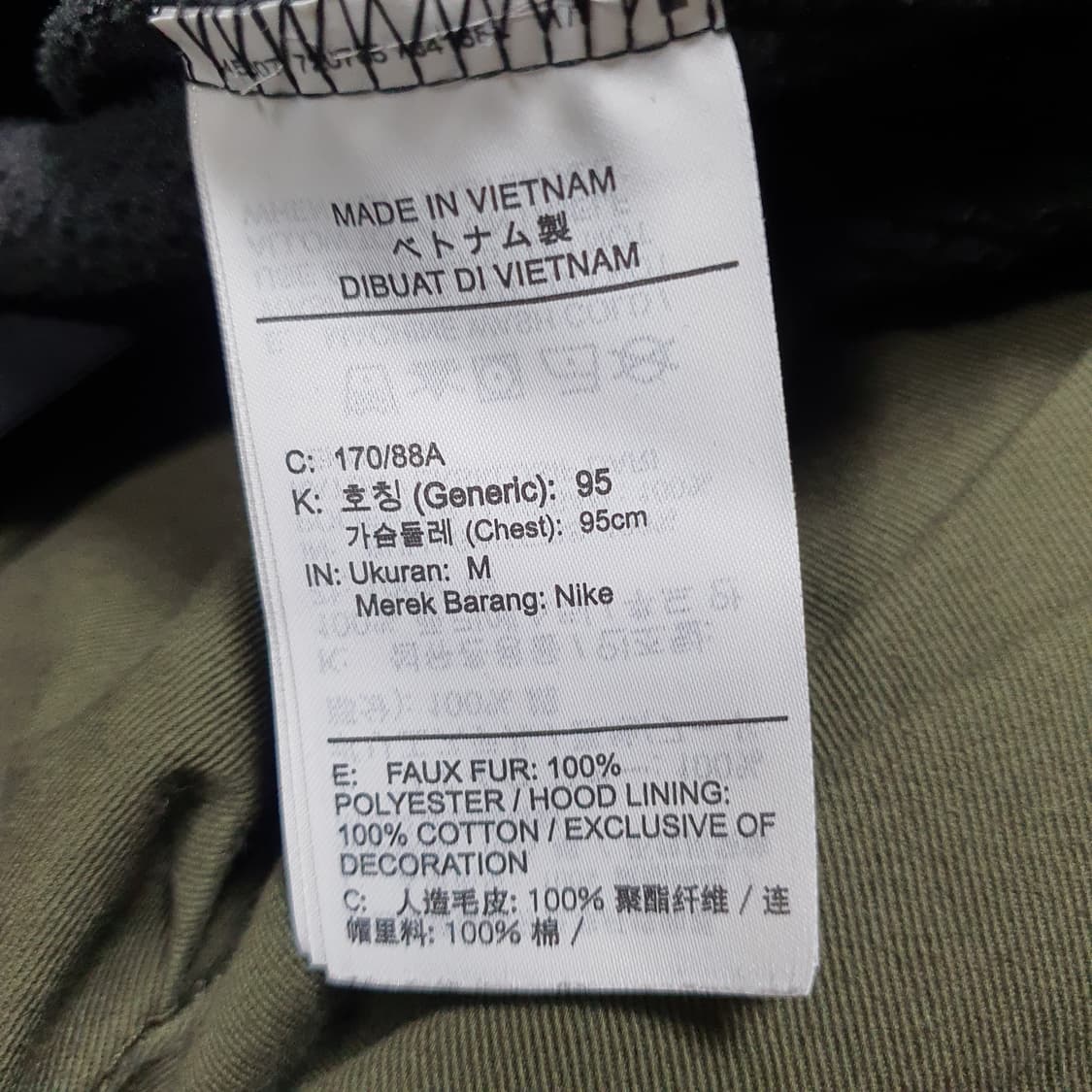 ✨ (바배) 나이키 빅로고 플리스 블랙 후드티  상품이미지4