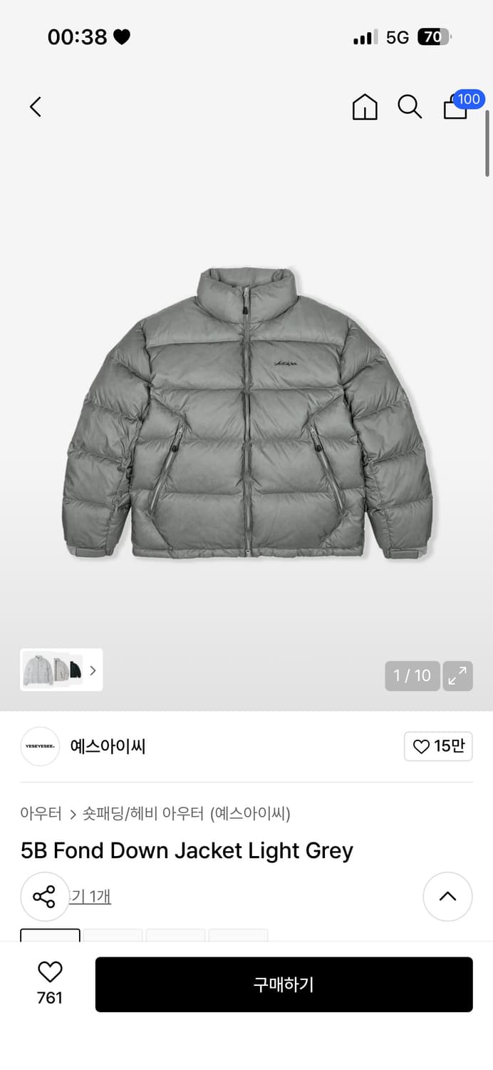 예스아이씨 패딩 상품이미지1