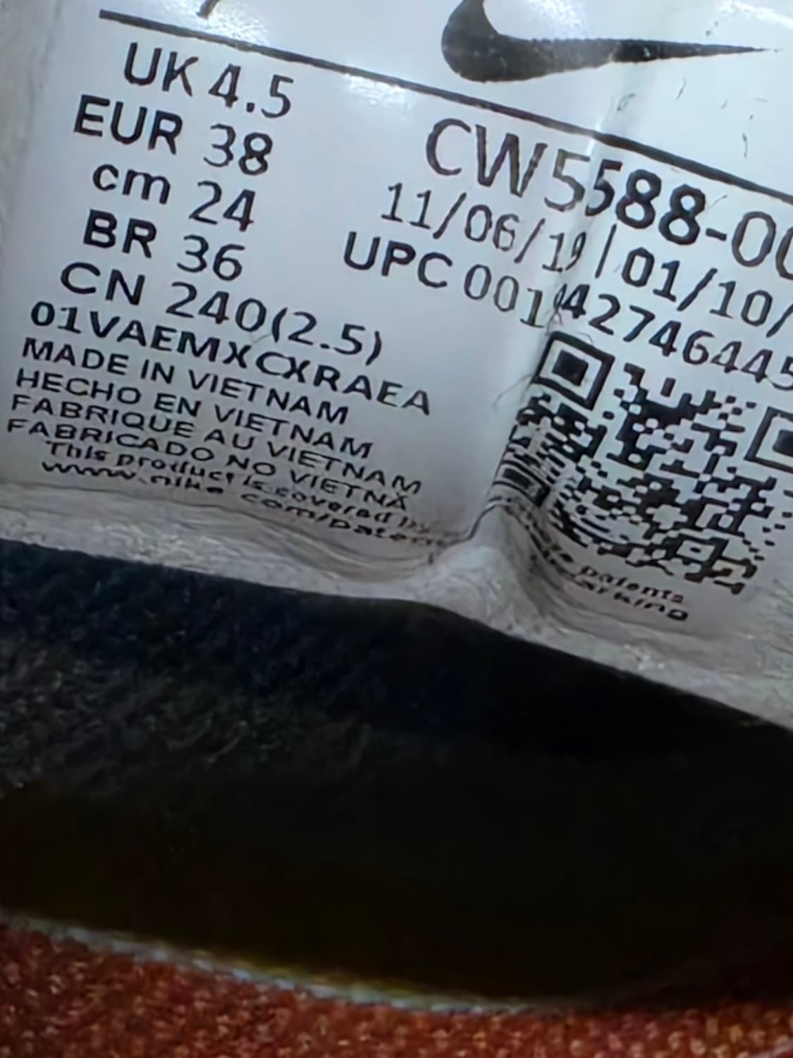 나이키 에어맥스 97 멀티컬러 상품이미지7