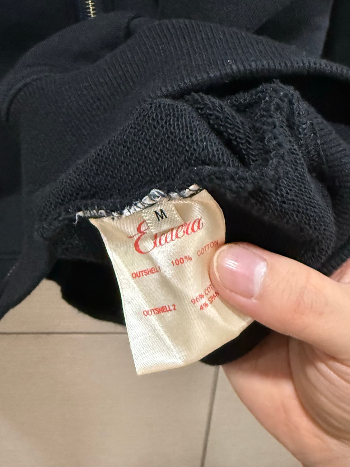 Etce 후드집업 5만원 상품이미지3