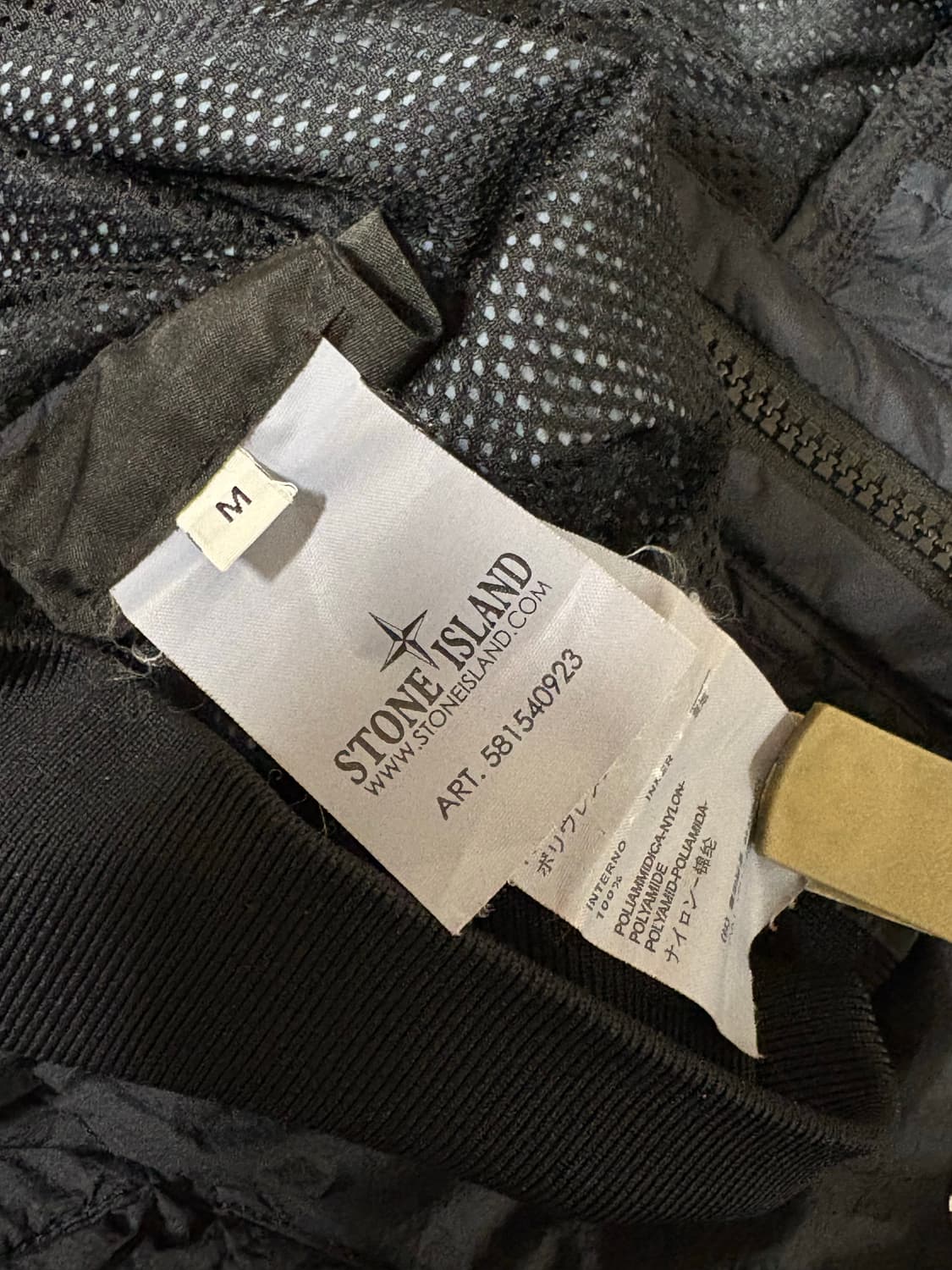 스톤아일랜드 맴브라나 바람막이 상품이미지4